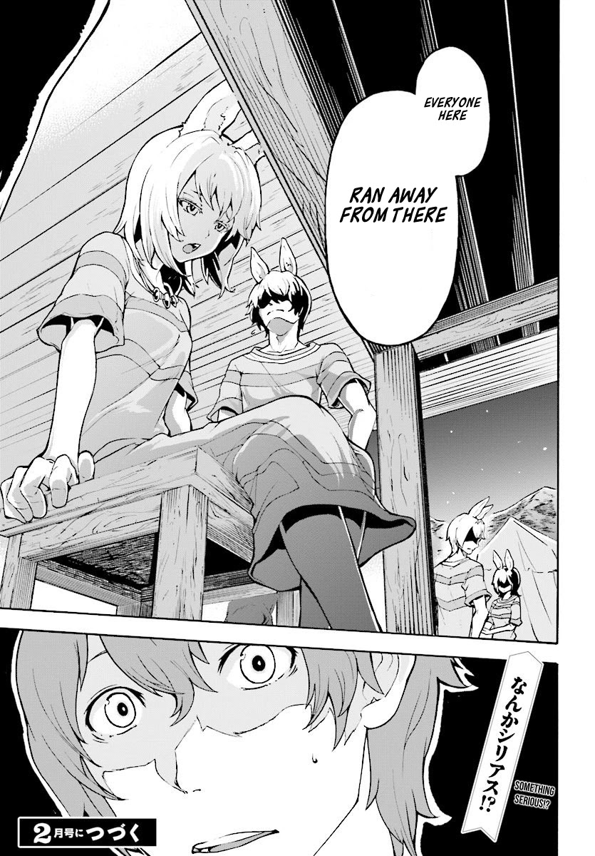 Inaka no Home Center Otoko no Jiyuu na Isekai Seikatsu Chapter 3 page 34 - Chapter 3