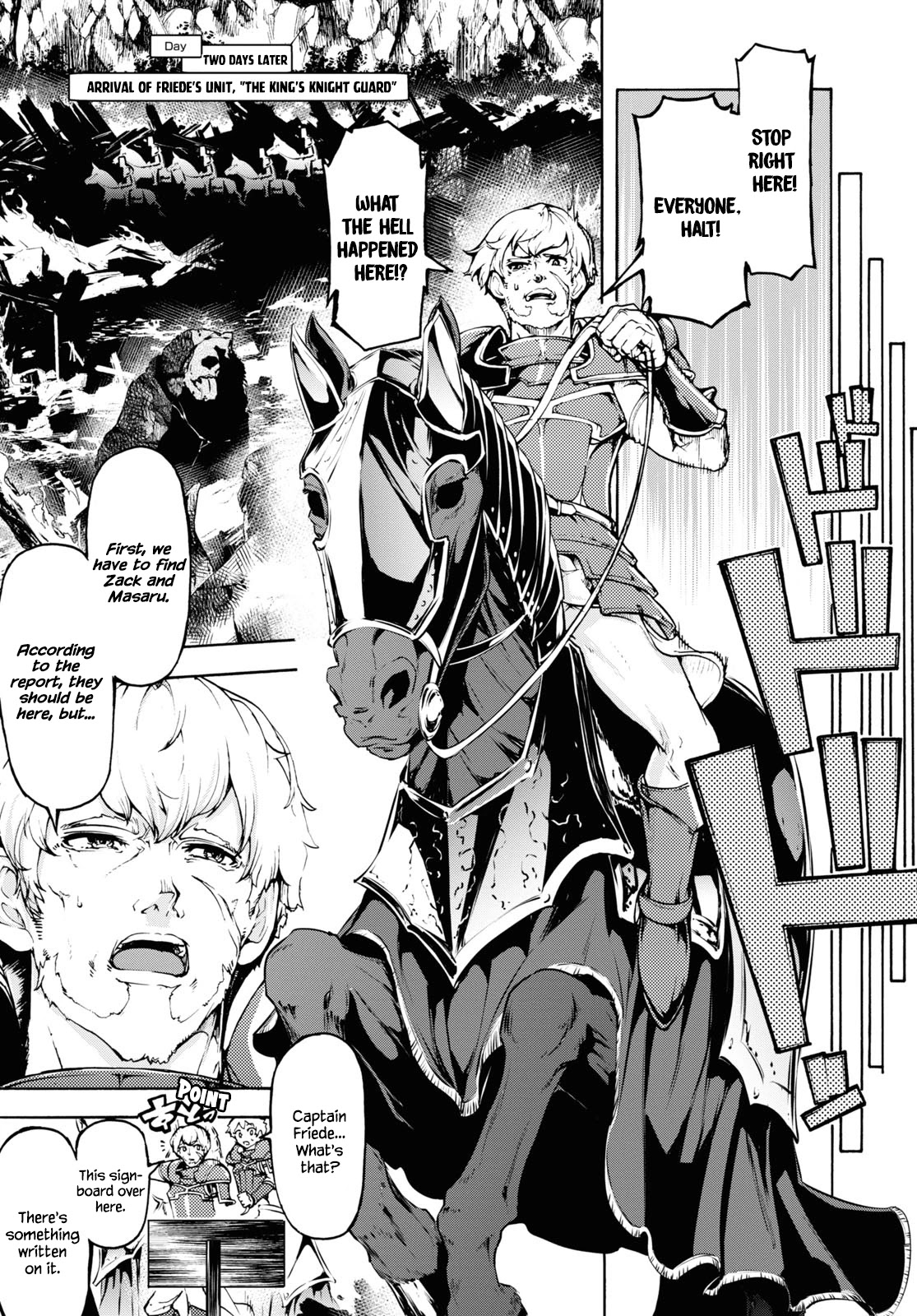 Inaka no Home Center Otoko no Jiyuu na Isekai Seikatsu Chapter 31 page 16 - Chapter 31