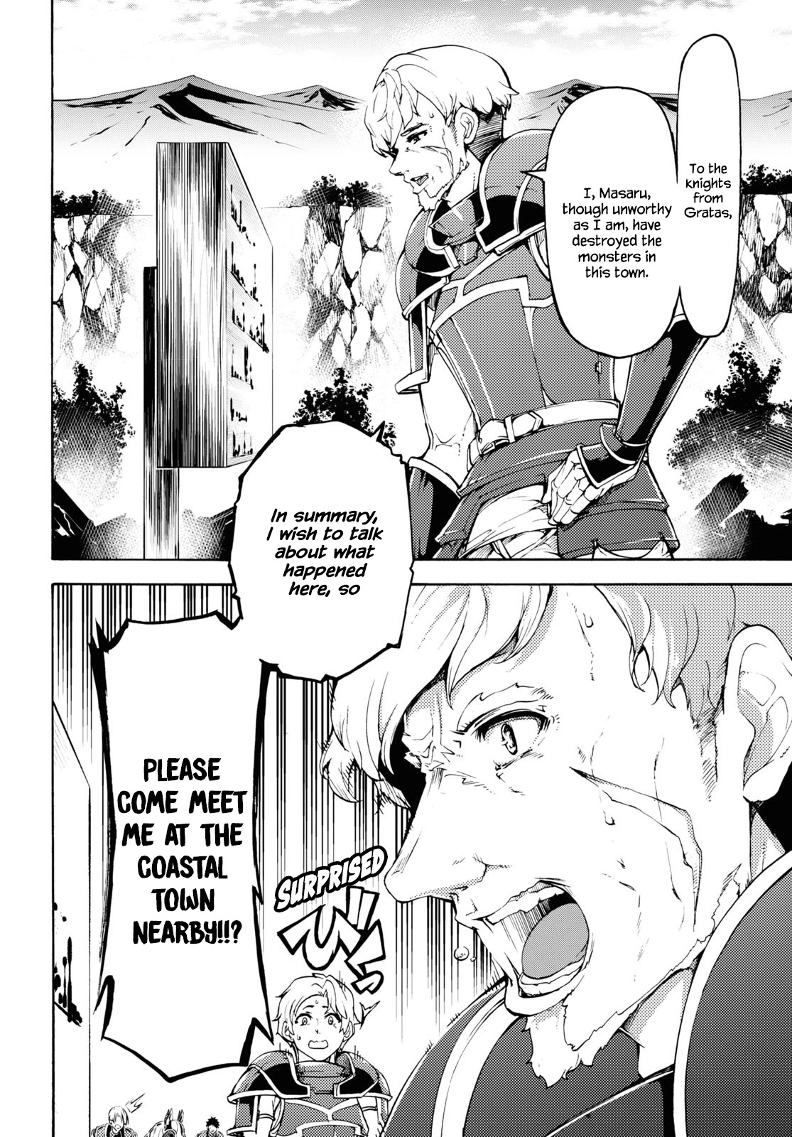 Inaka no Home Center Otoko no Jiyuu na Isekai Seikatsu Chapter 31 page 17 - Chapter 31