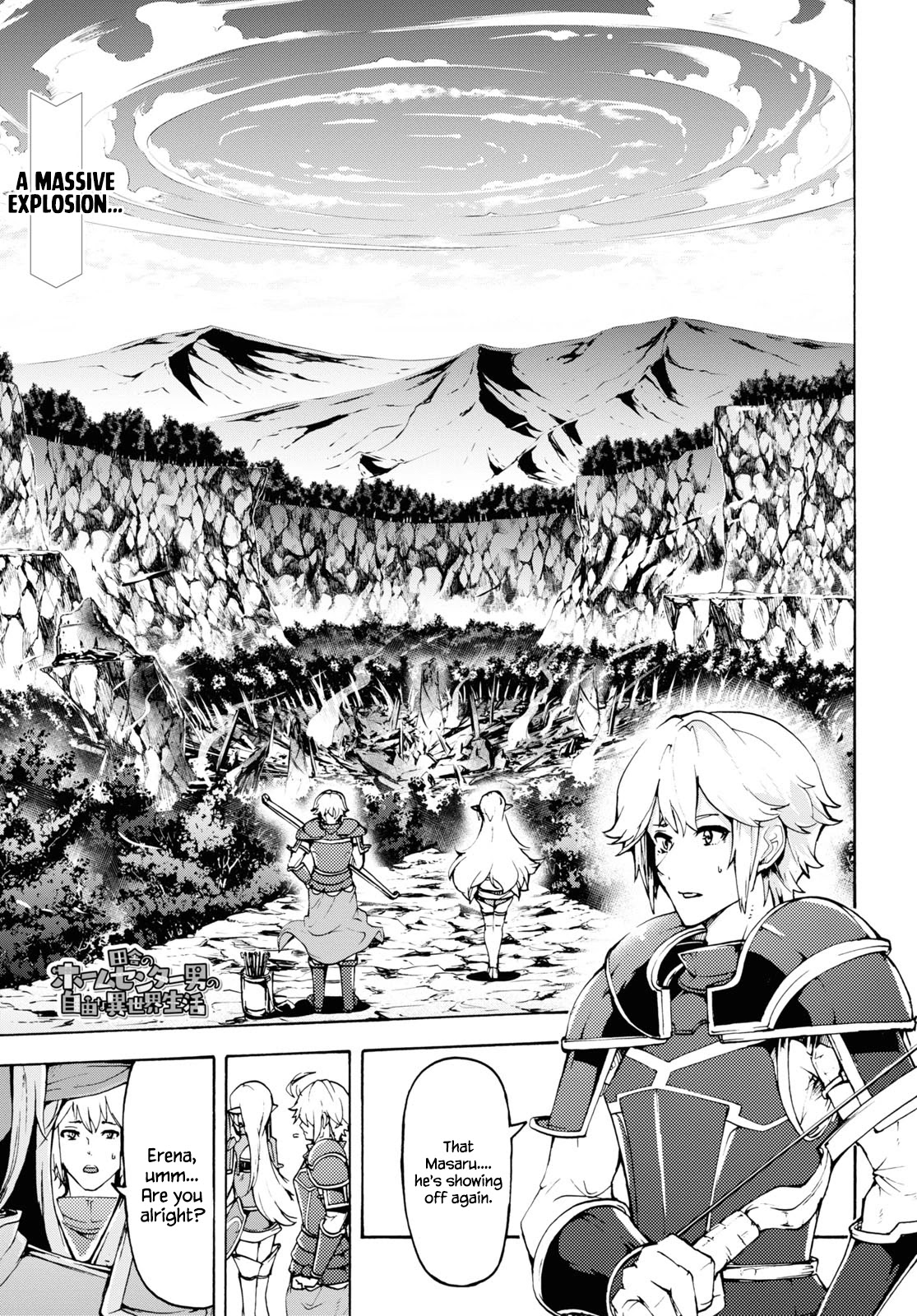 Inaka no Home Center Otoko no Jiyuu na Isekai Seikatsu Chapter 31 page 2 - Chapter 31
