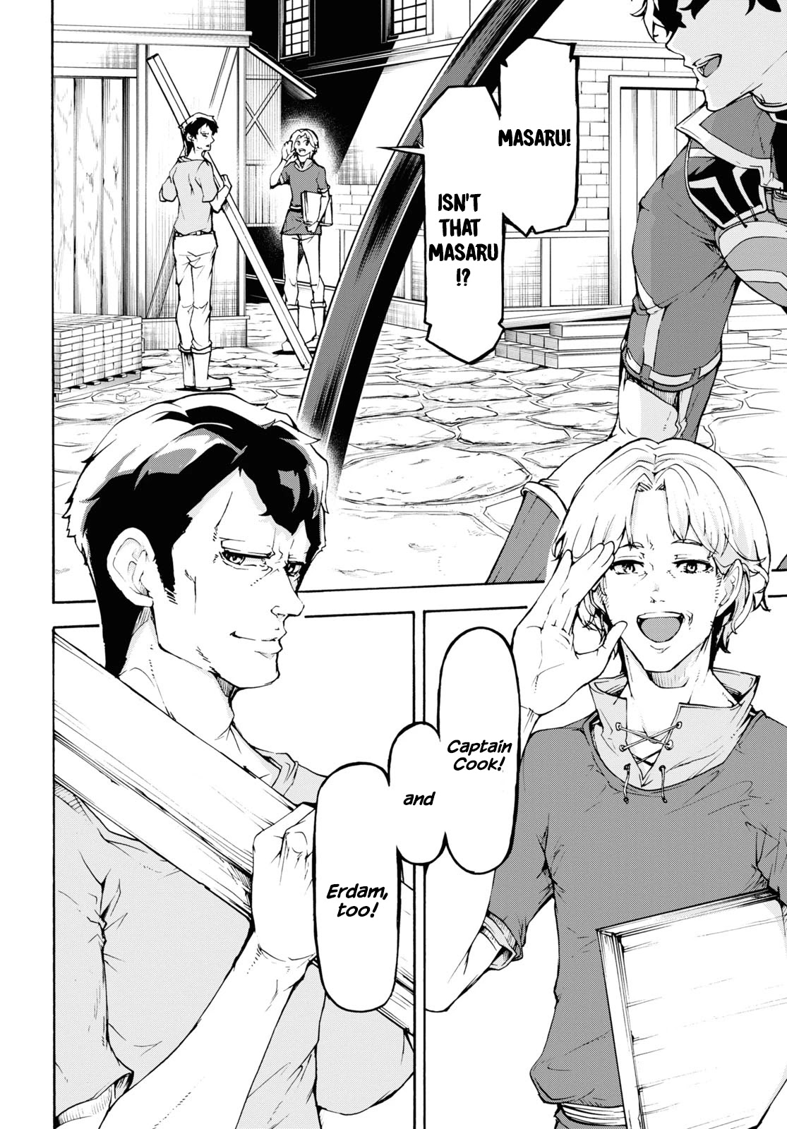 Inaka no Home Center Otoko no Jiyuu na Isekai Seikatsu Chapter 31 page 20 - Chapter 31