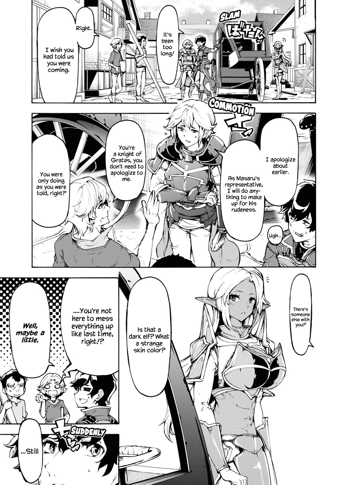 Inaka no Home Center Otoko no Jiyuu na Isekai Seikatsu Chapter 31 page 21 - Chapter 31