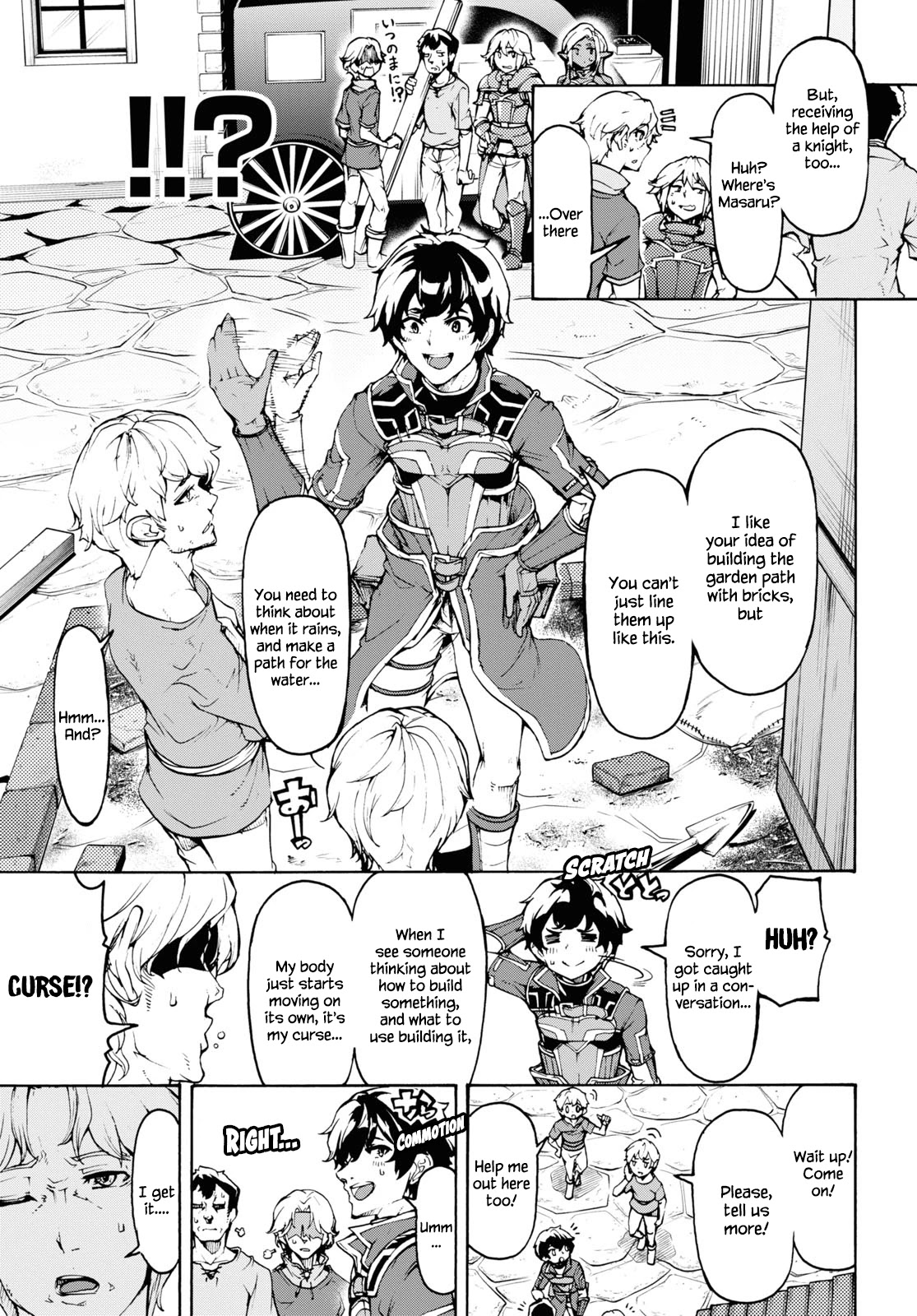 Inaka no Home Center Otoko no Jiyuu na Isekai Seikatsu Chapter 31 page 23 - Chapter 31