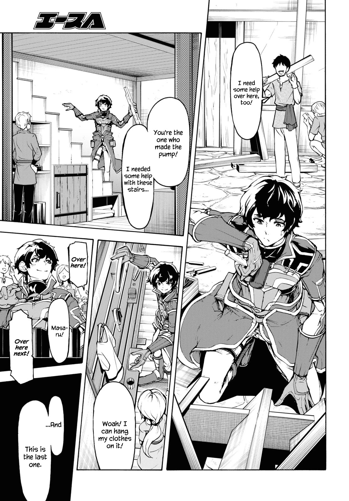 Inaka no Home Center Otoko no Jiyuu na Isekai Seikatsu Chapter 31 page 27 - Chapter 31