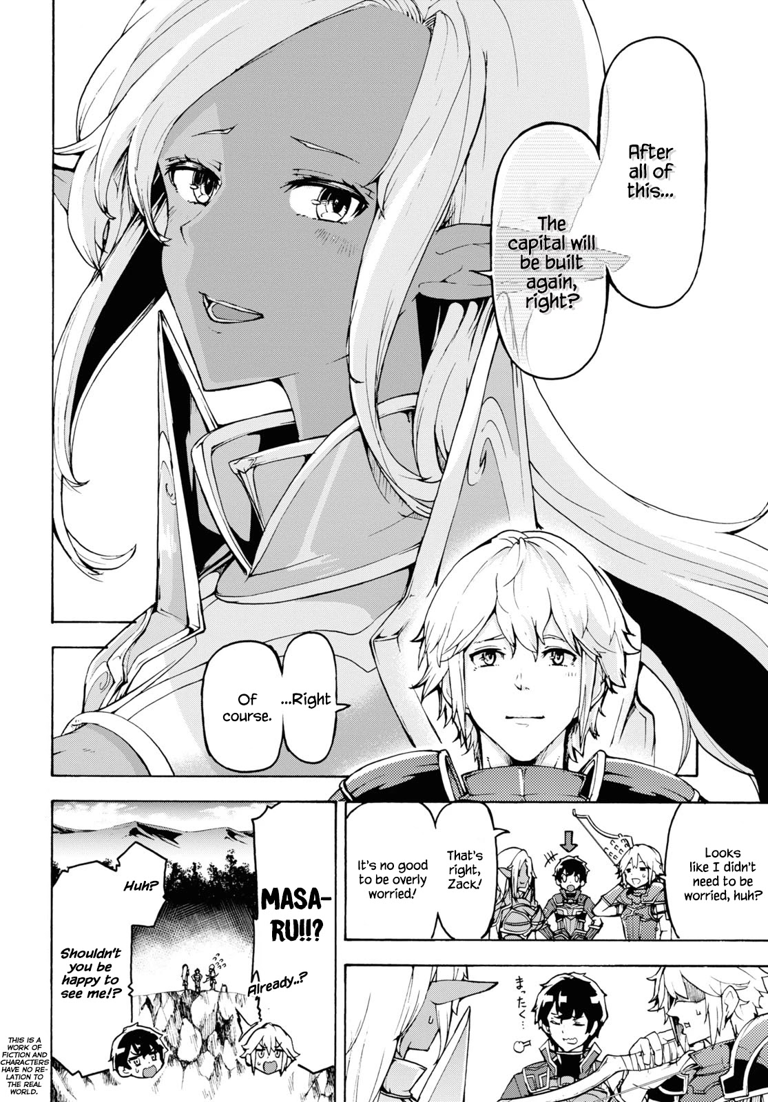 Inaka no Home Center Otoko no Jiyuu na Isekai Seikatsu Chapter 31 page 3 - Chapter 31
