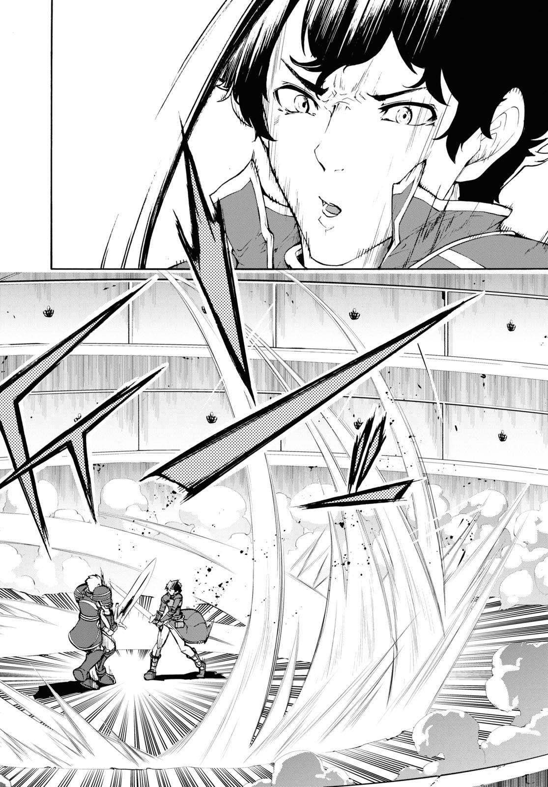 Inaka no Home Center Otoko no Jiyuu na Isekai Seikatsu Chapter 32 page 11 - Chapter 32