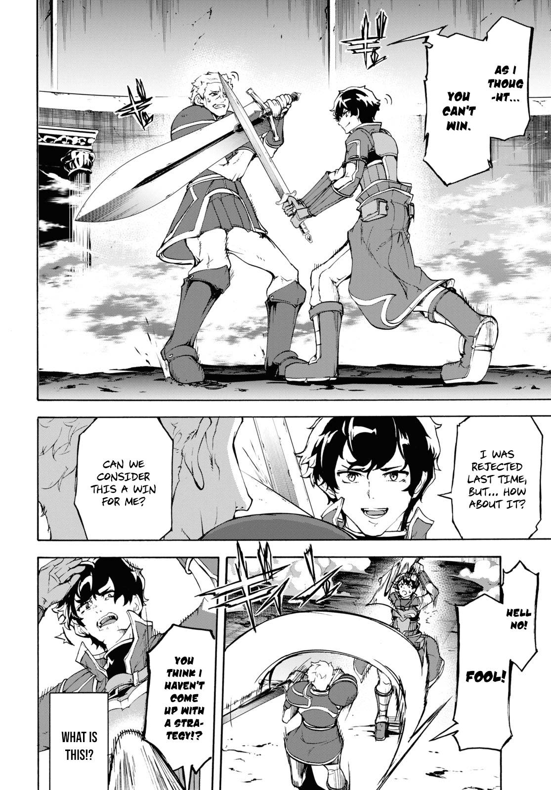 Inaka no Home Center Otoko no Jiyuu na Isekai Seikatsu Chapter 32 page 13 - Chapter 32