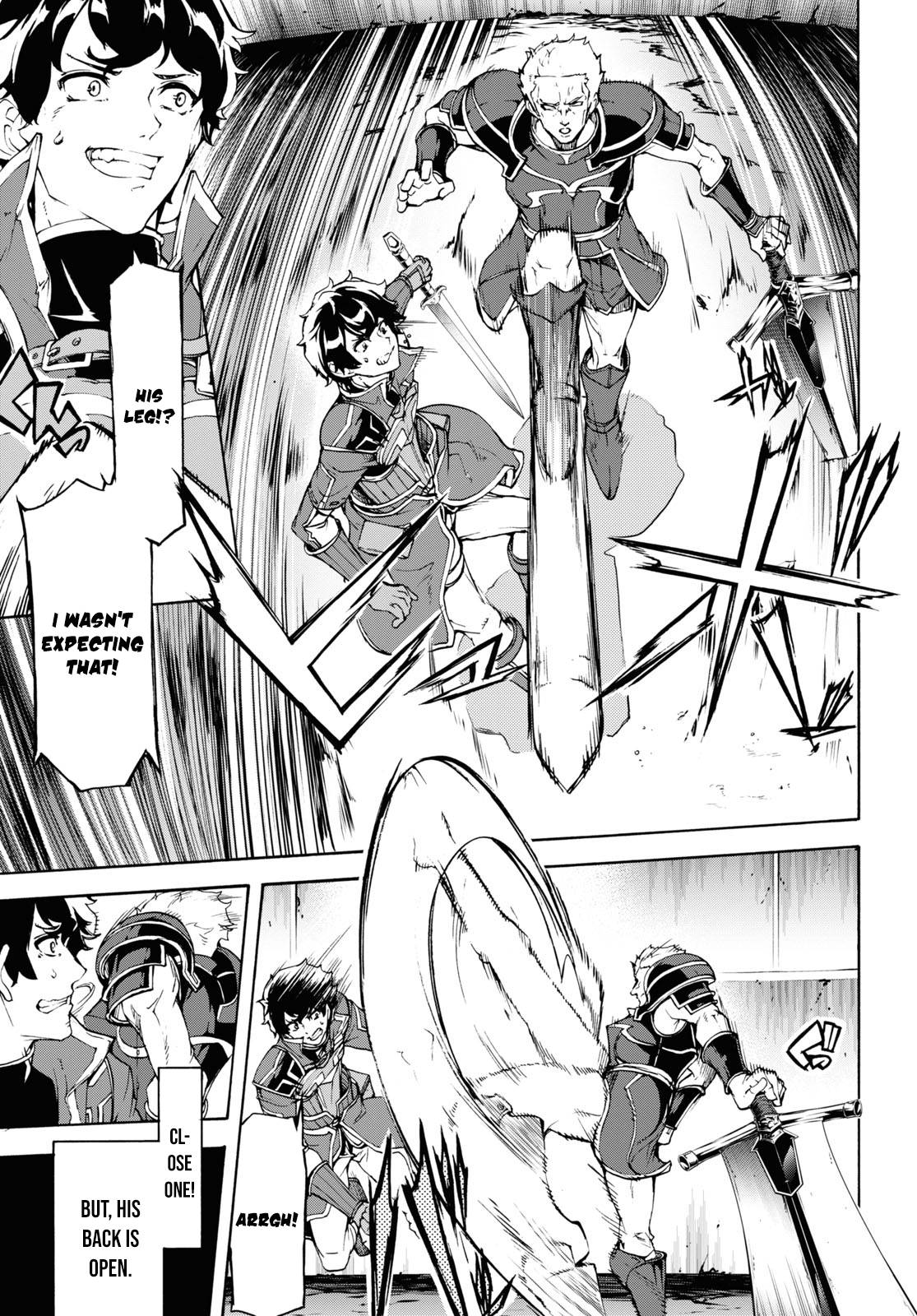 Inaka no Home Center Otoko no Jiyuu na Isekai Seikatsu Chapter 32 page 14 - Chapter 32