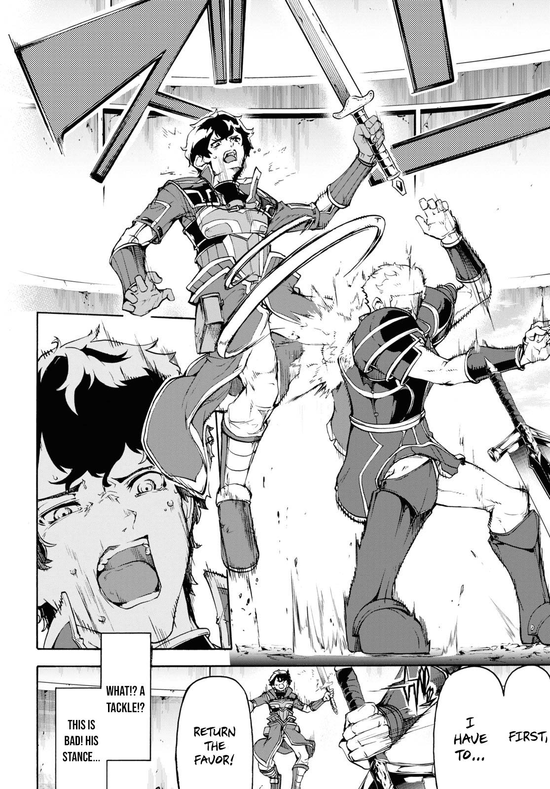 Inaka no Home Center Otoko no Jiyuu na Isekai Seikatsu Chapter 32 page 15 - Chapter 32