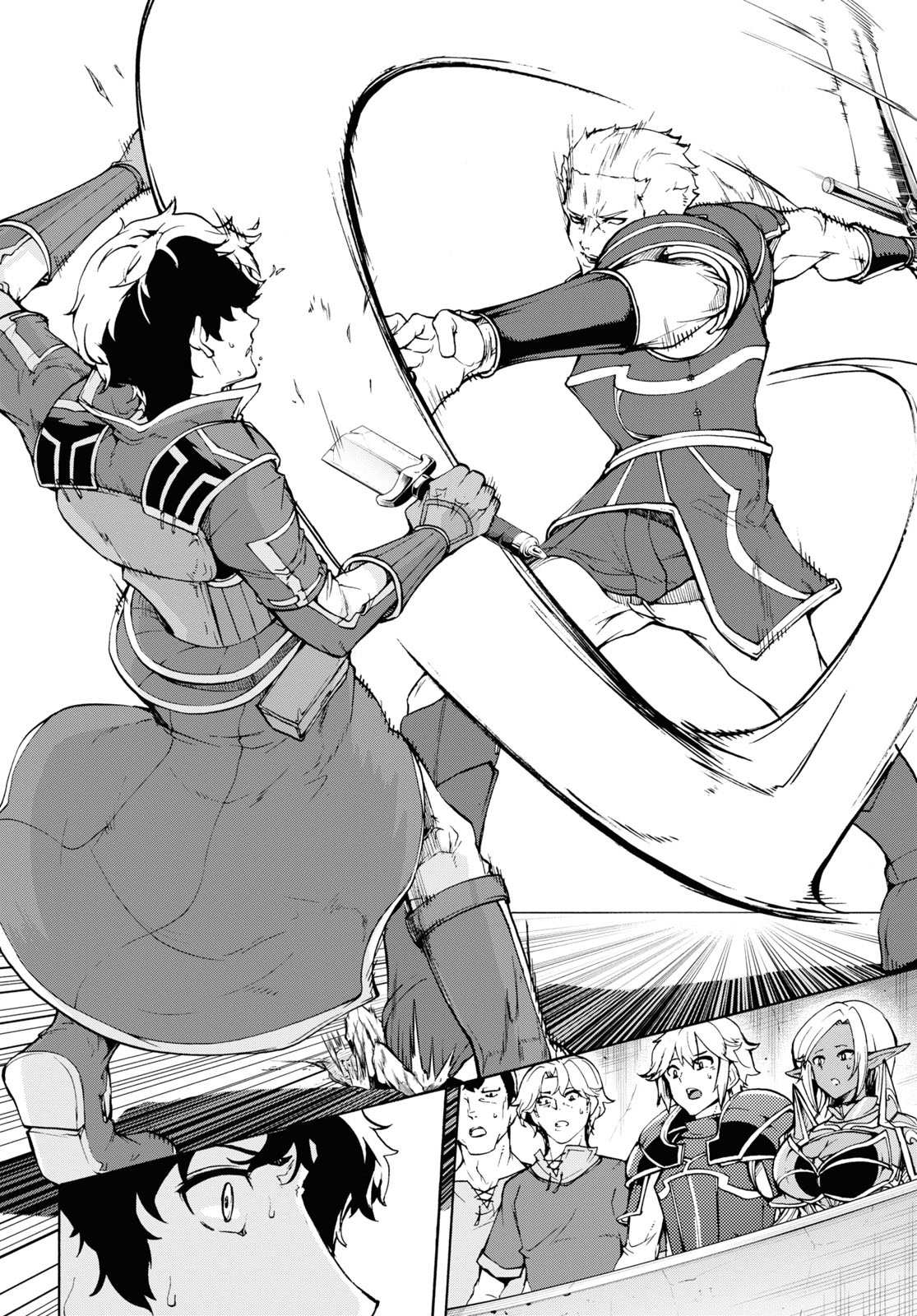 Inaka no Home Center Otoko no Jiyuu na Isekai Seikatsu Chapter 32 page 17 - Chapter 32