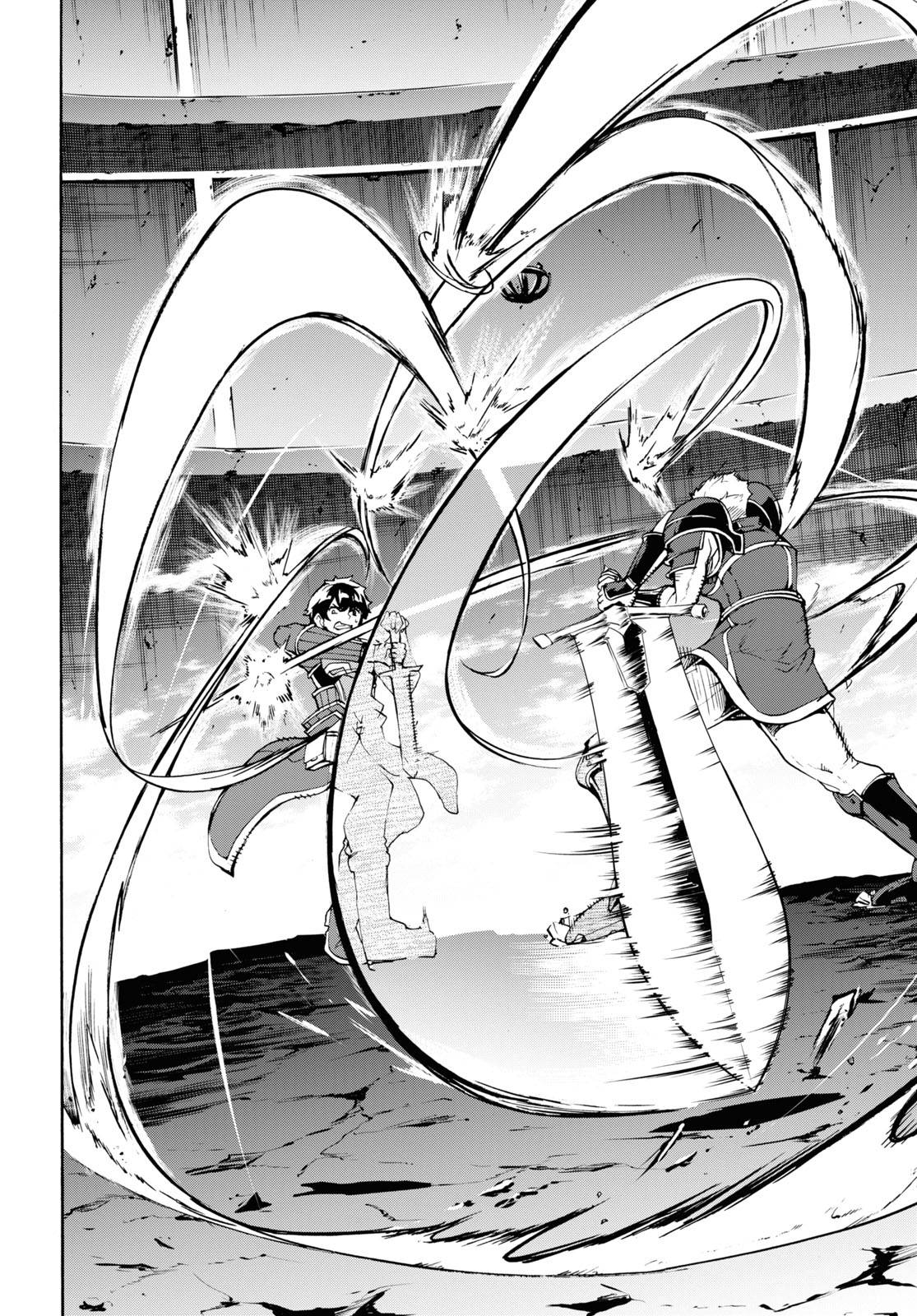 Inaka no Home Center Otoko no Jiyuu na Isekai Seikatsu Chapter 32 page 19 - Chapter 32