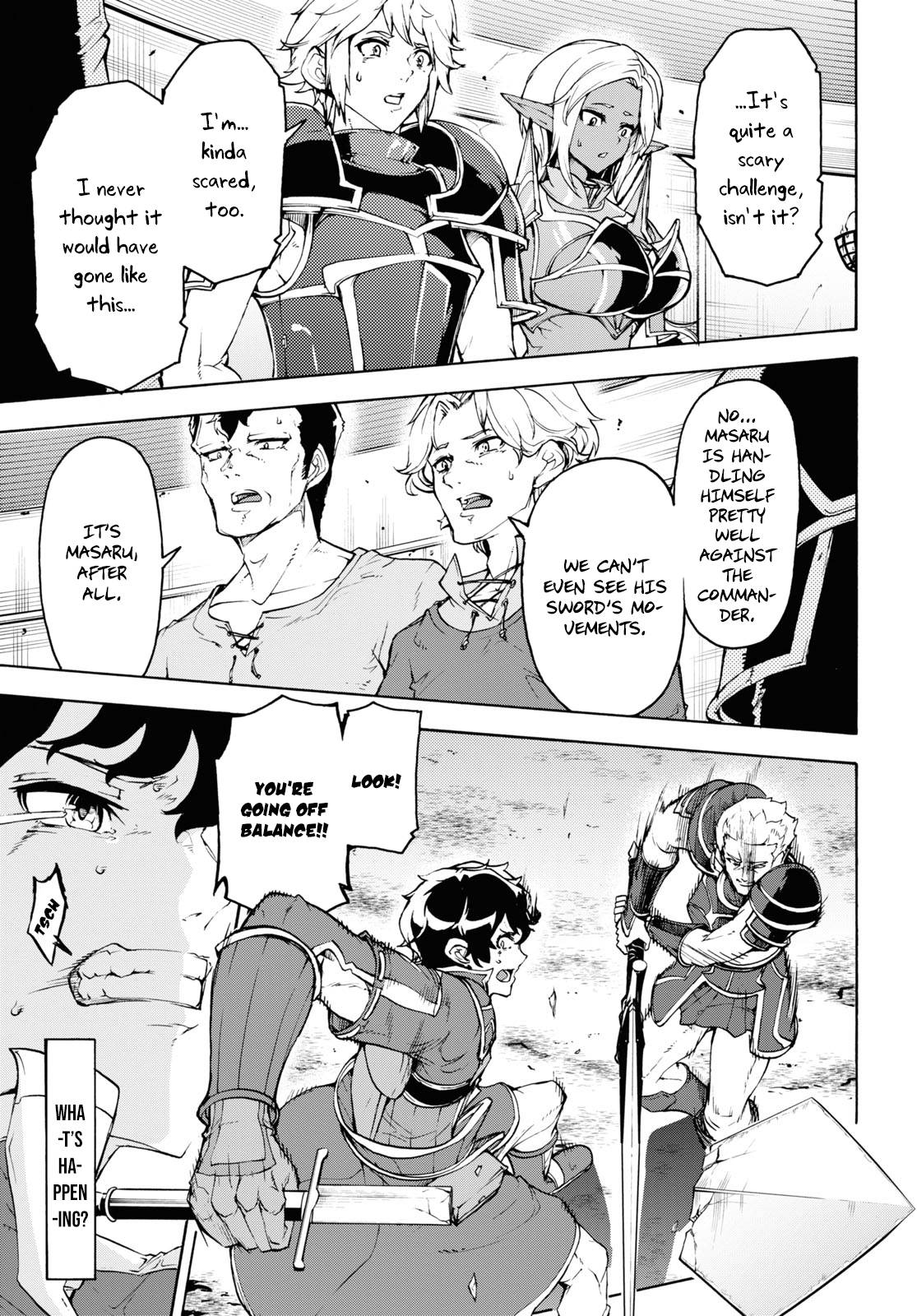 Inaka no Home Center Otoko no Jiyuu na Isekai Seikatsu Chapter 32 page 20 - Chapter 32