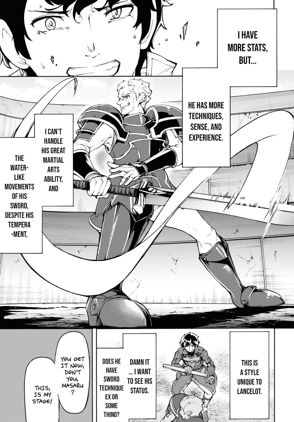 Inaka no Home Center Otoko no Jiyuu na Isekai Seikatsu Chapter 32 page 22 - Chapter 32