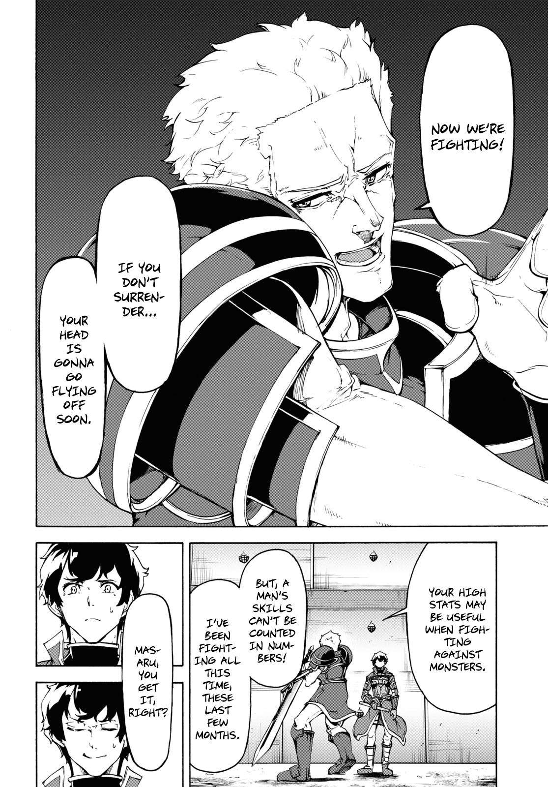 Inaka no Home Center Otoko no Jiyuu na Isekai Seikatsu Chapter 32 page 23 - Chapter 32