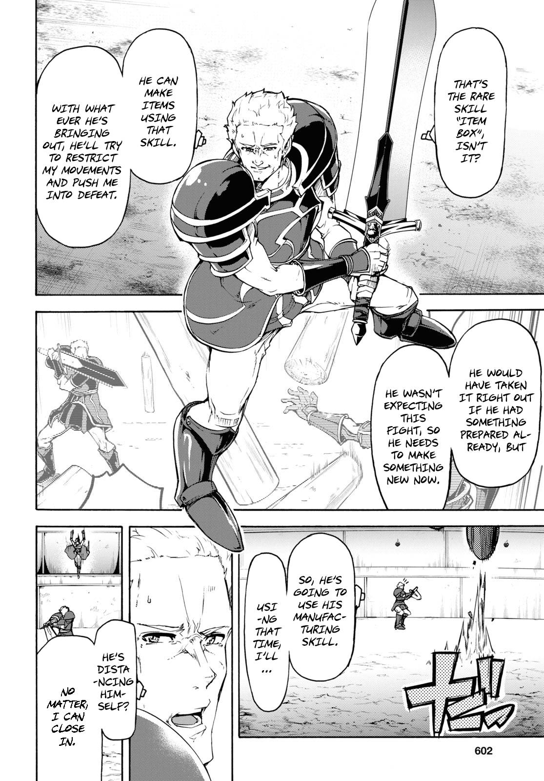 Inaka no Home Center Otoko no Jiyuu na Isekai Seikatsu Chapter 32 page 25 - Chapter 32