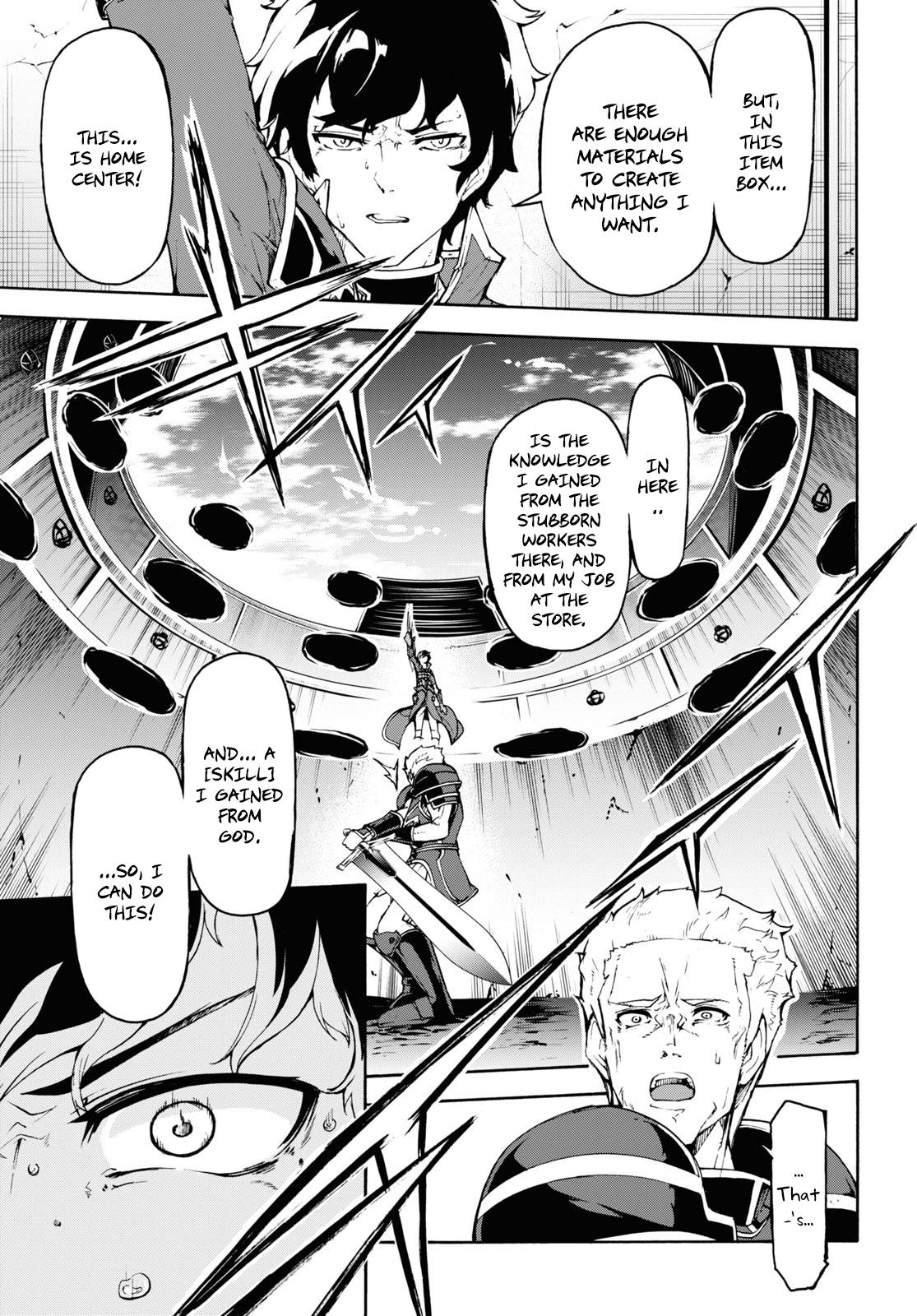 Inaka no Home Center Otoko no Jiyuu na Isekai Seikatsu Chapter 32 page 28 - Chapter 32
