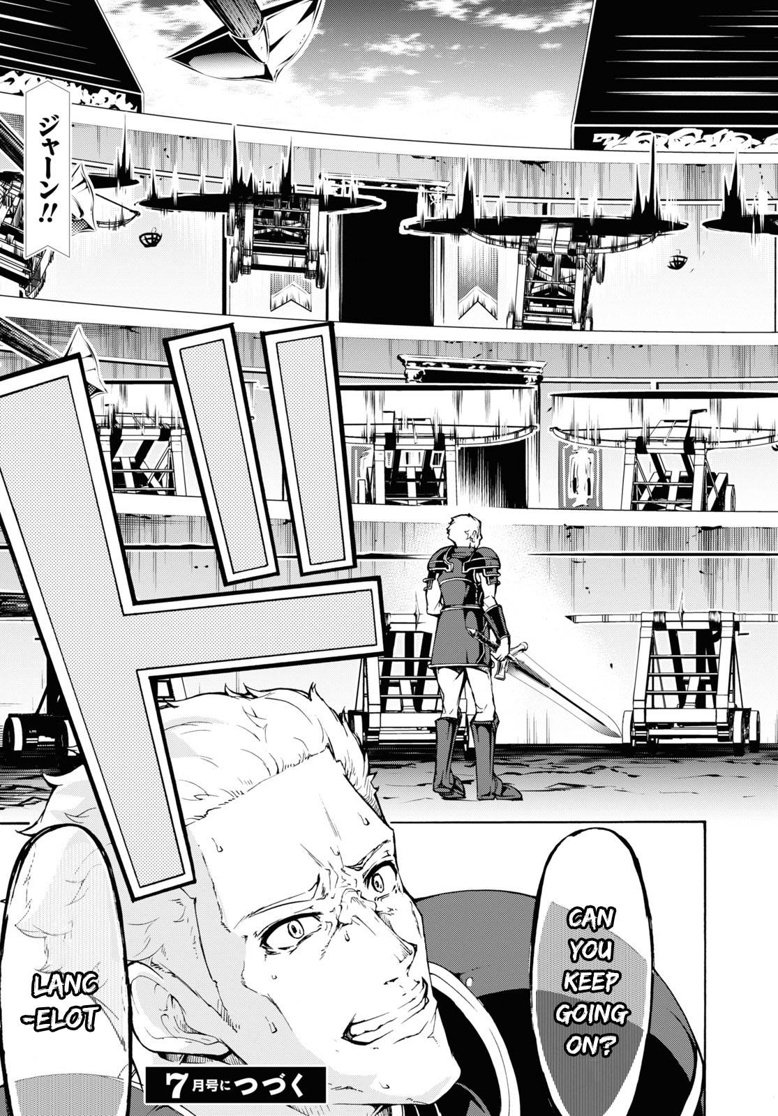 Inaka no Home Center Otoko no Jiyuu na Isekai Seikatsu Chapter 32 page 30 - Chapter 32