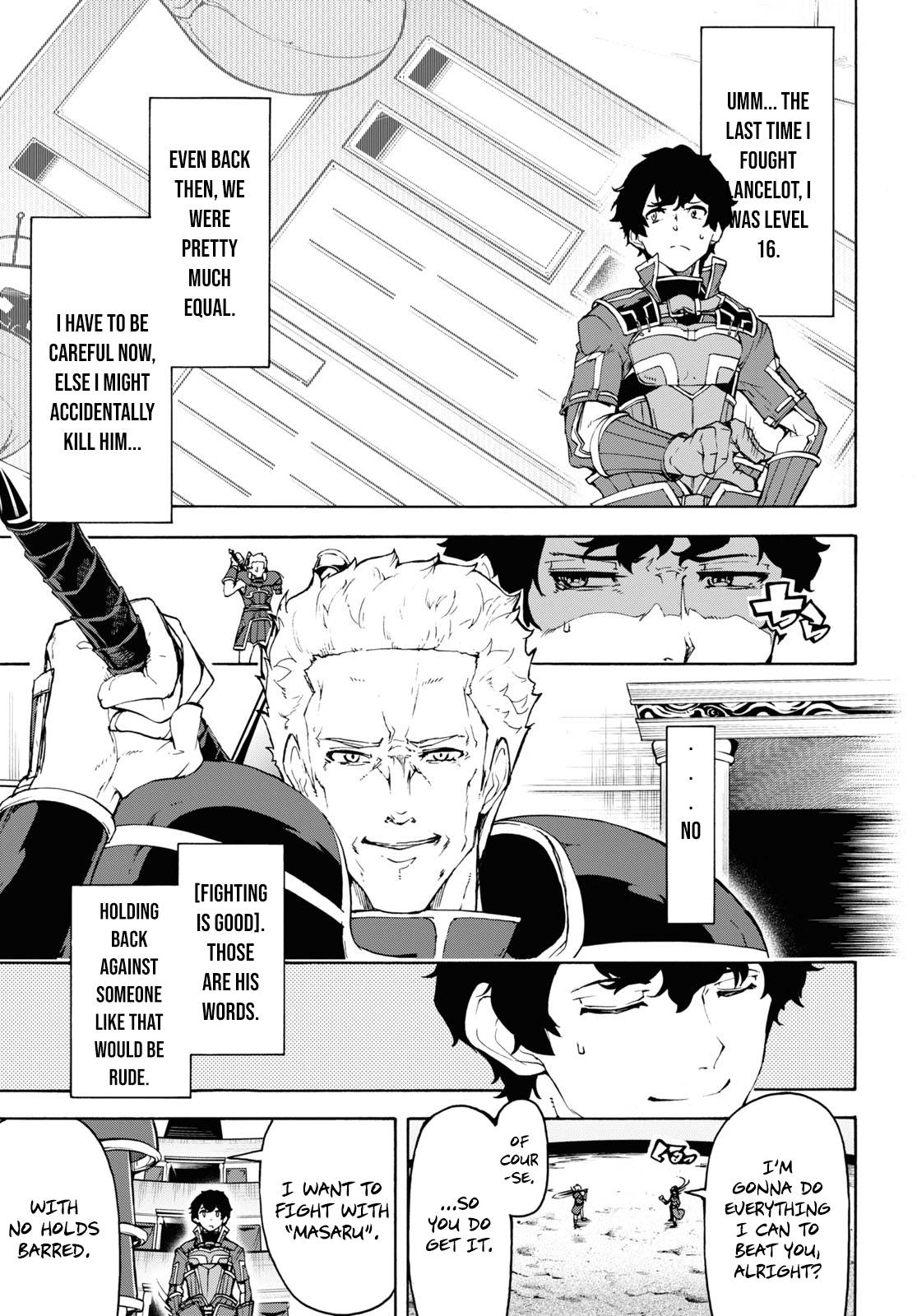 Inaka no Home Center Otoko no Jiyuu na Isekai Seikatsu Chapter 32 page 6 - Chapter 32