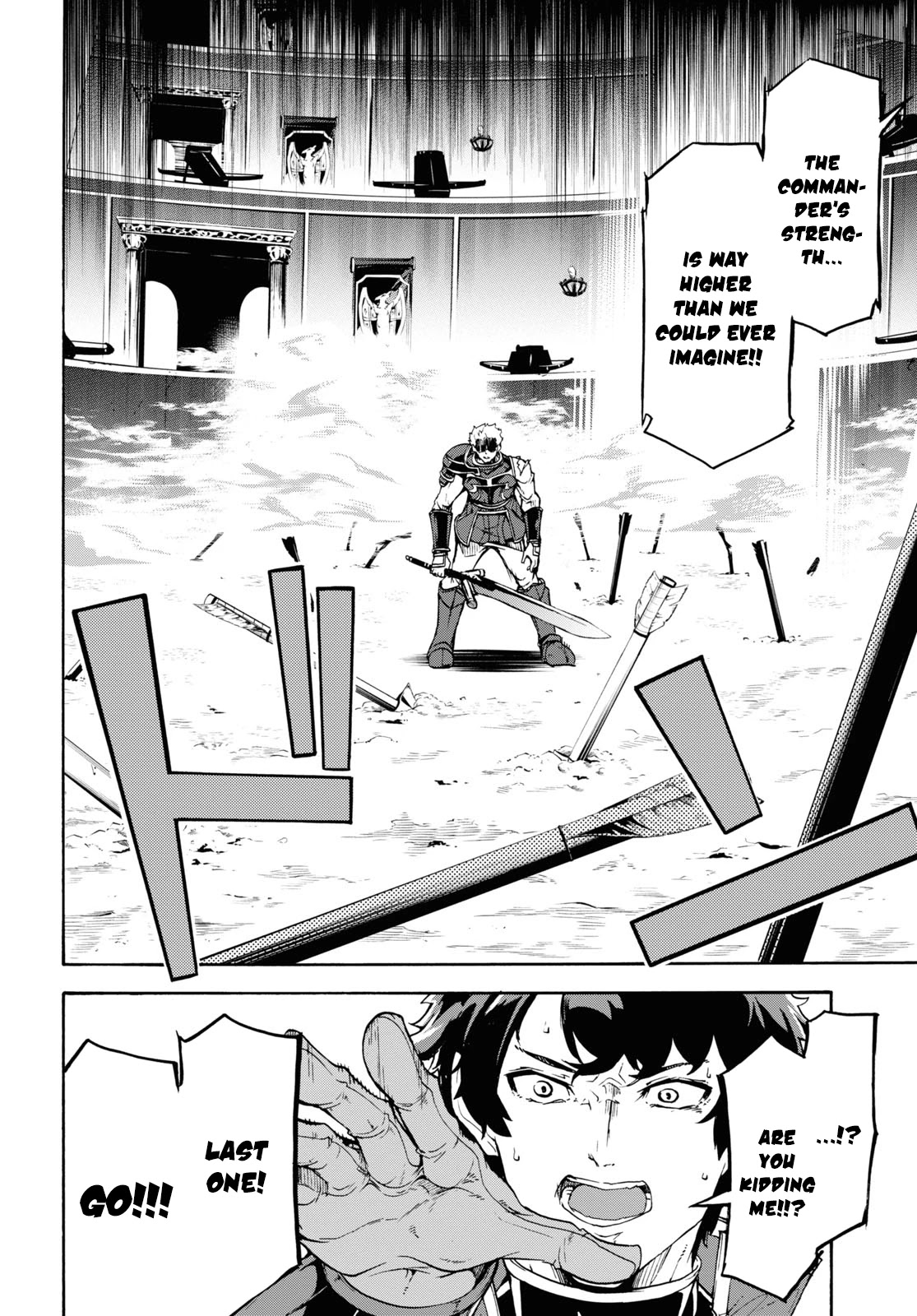 Inaka no Home Center Otoko no Jiyuu na Isekai Seikatsu Chapter 33 page 13 - Chapter 33