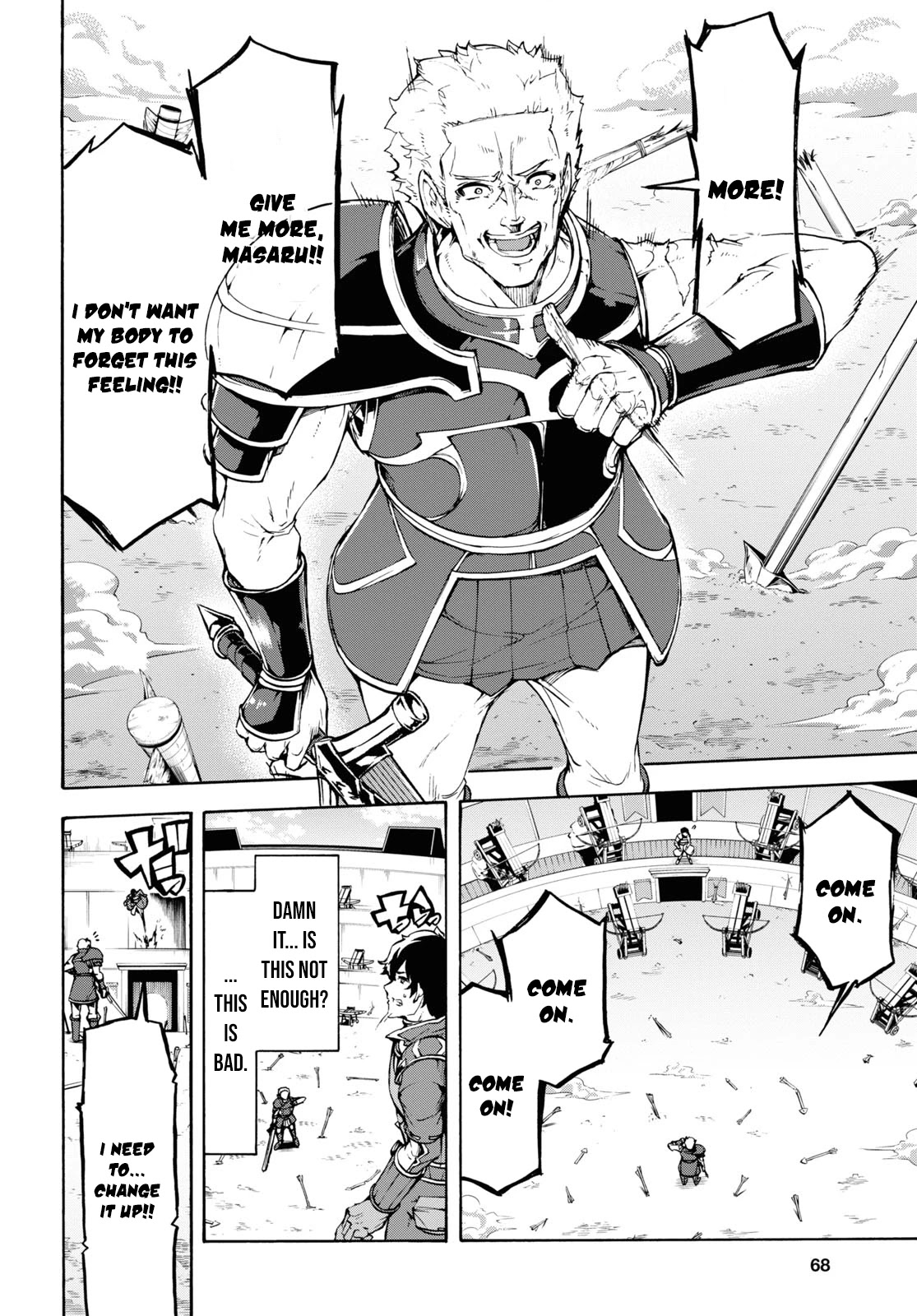 Inaka no Home Center Otoko no Jiyuu na Isekai Seikatsu Chapter 33 page 17 - Chapter 33