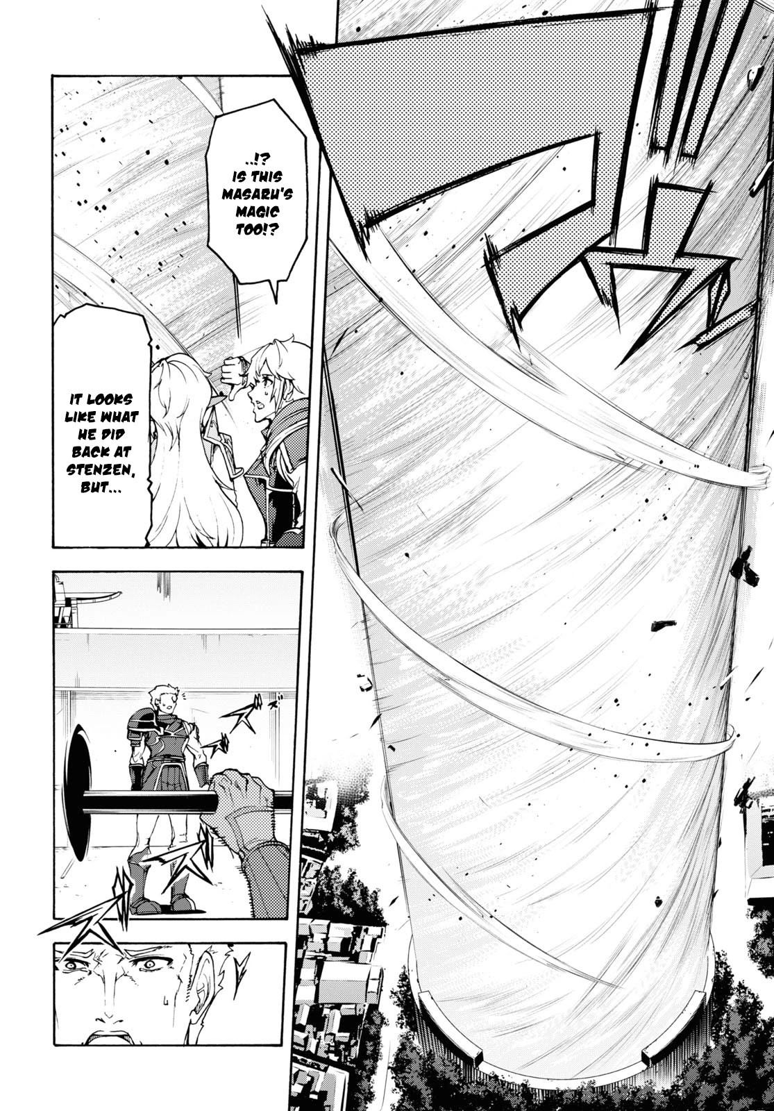 Inaka no Home Center Otoko no Jiyuu na Isekai Seikatsu Chapter 33 page 19 - Chapter 33
