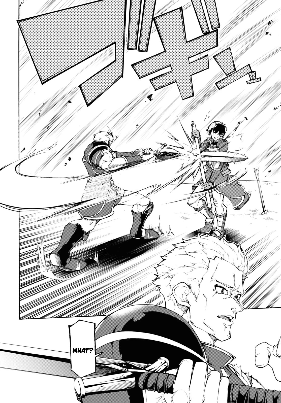 Inaka no Home Center Otoko no Jiyuu na Isekai Seikatsu Chapter 33 page 21 - Chapter 33