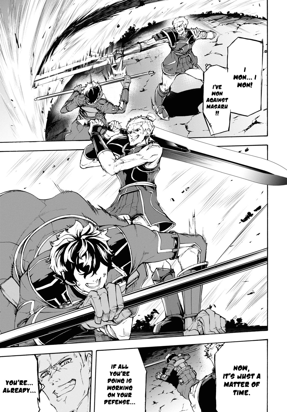 Inaka no Home Center Otoko no Jiyuu na Isekai Seikatsu Chapter 33 page 24 - Chapter 33