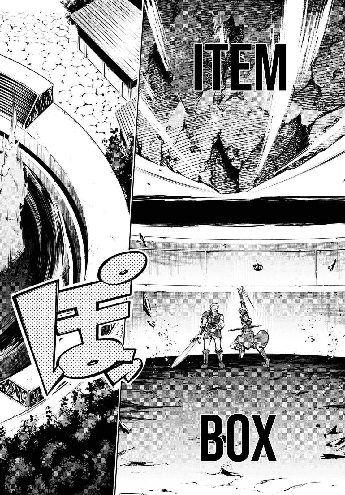 Inaka no Home Center Otoko no Jiyuu na Isekai Seikatsu Chapter 33 page 33 - Chapter 33