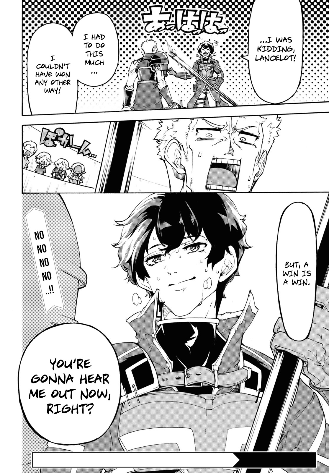 Inaka no Home Center Otoko no Jiyuu na Isekai Seikatsu Chapter 33 page 35 - Chapter 33