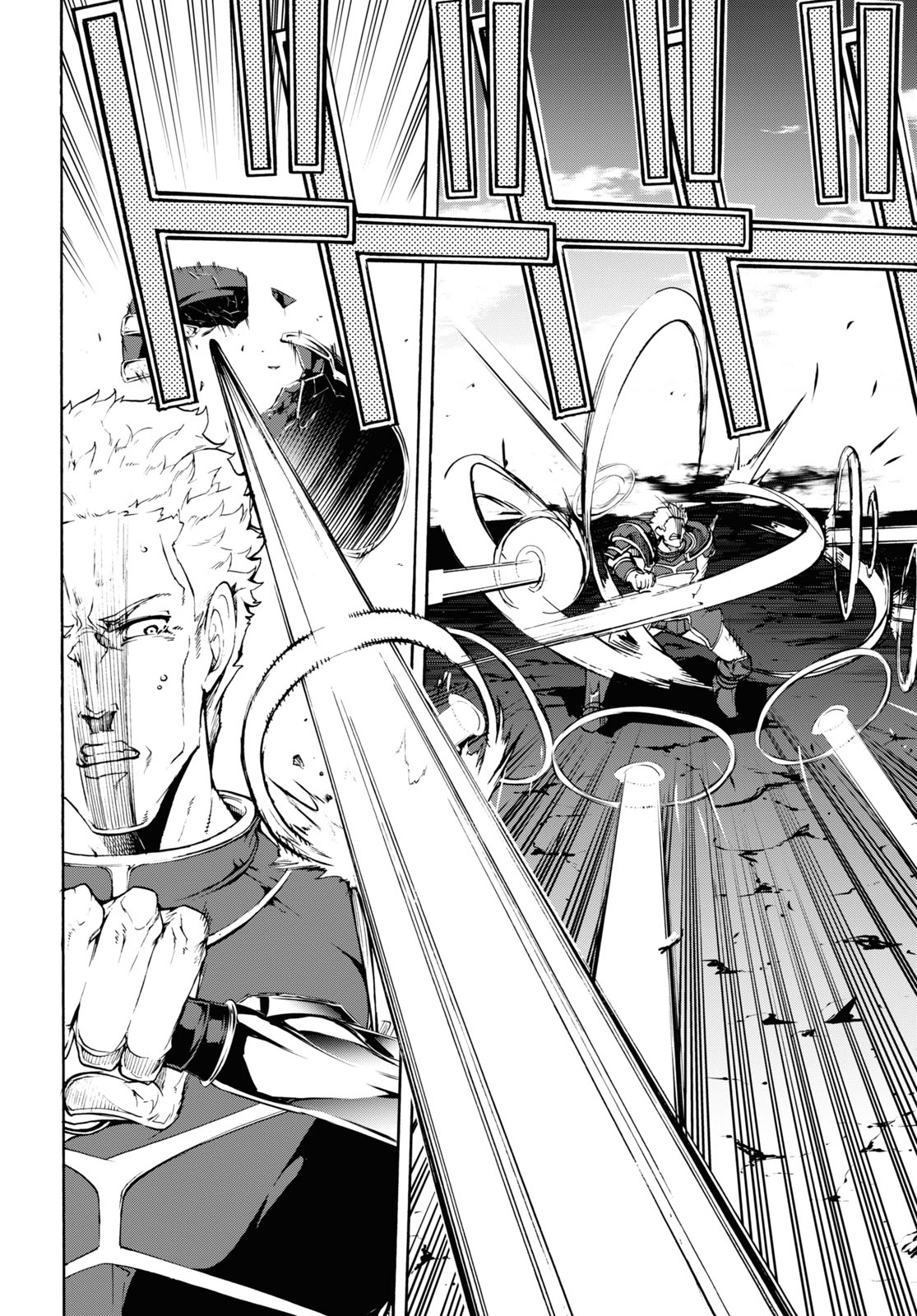 Inaka no Home Center Otoko no Jiyuu na Isekai Seikatsu Chapter 33 page 9 - Chapter 33