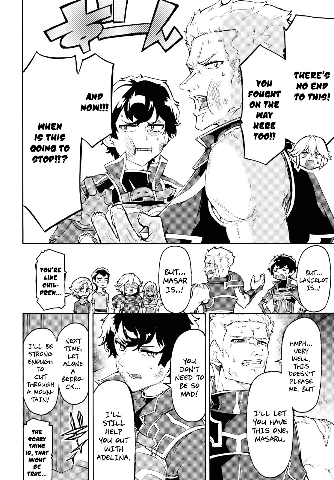 Inaka no Home Center Otoko no Jiyuu na Isekai Seikatsu Chapter 34 page 2 - Chapter 34