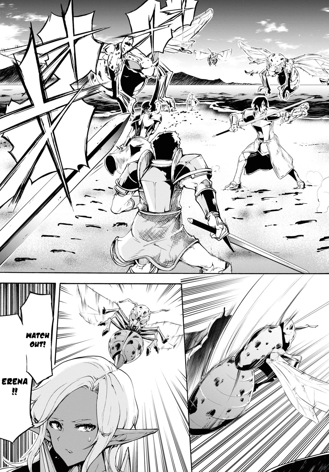 Inaka no Home Center Otoko no Jiyuu na Isekai Seikatsu Chapter 34 page 23 - Chapter 34