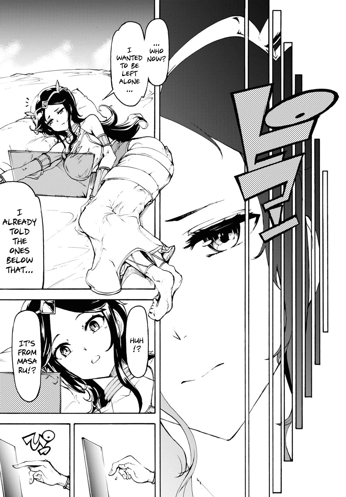 Inaka no Home Center Otoko no Jiyuu na Isekai Seikatsu Chapter 34 page 27 - Chapter 34