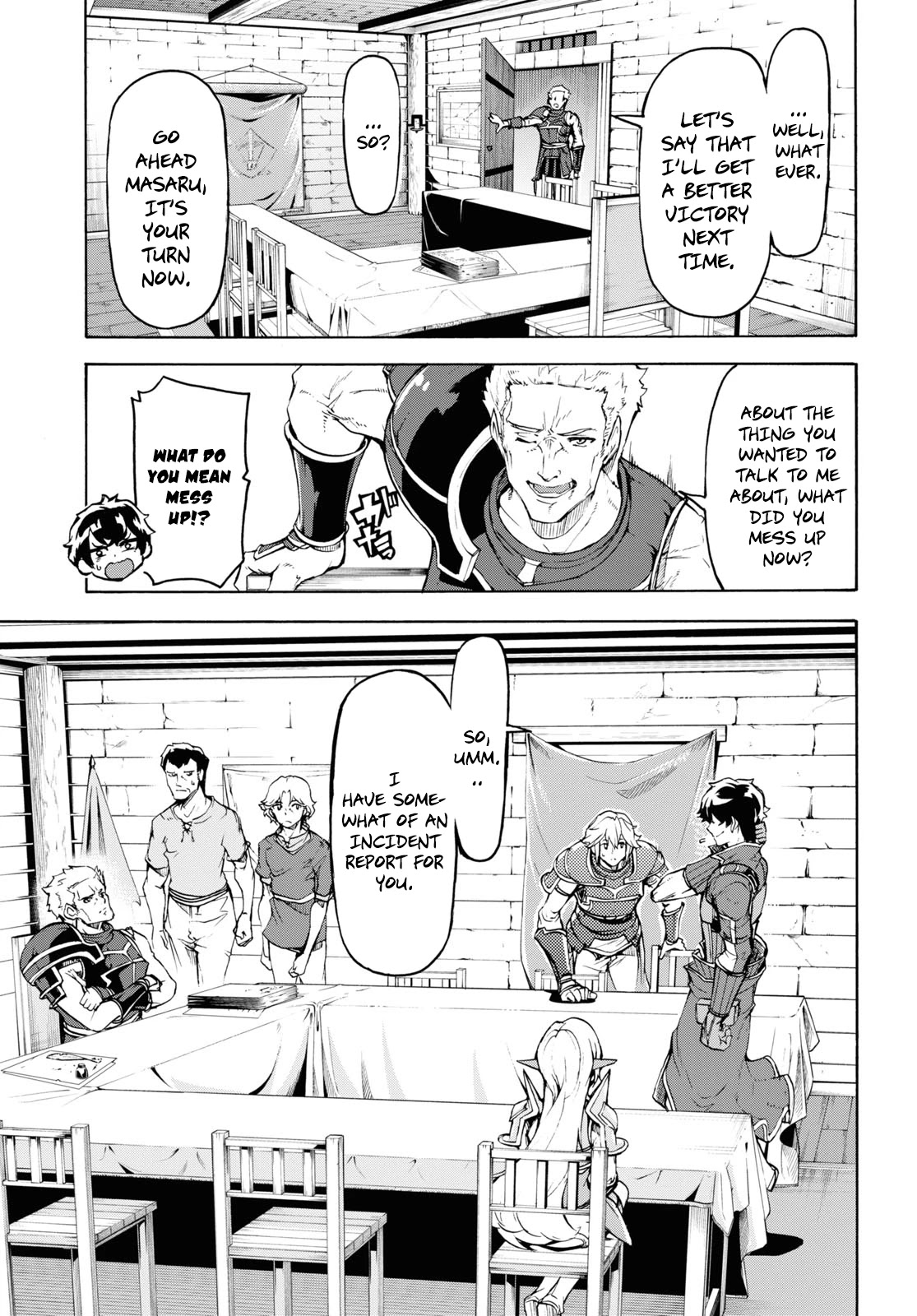 Inaka no Home Center Otoko no Jiyuu na Isekai Seikatsu Chapter 34 page 3 - Chapter 34