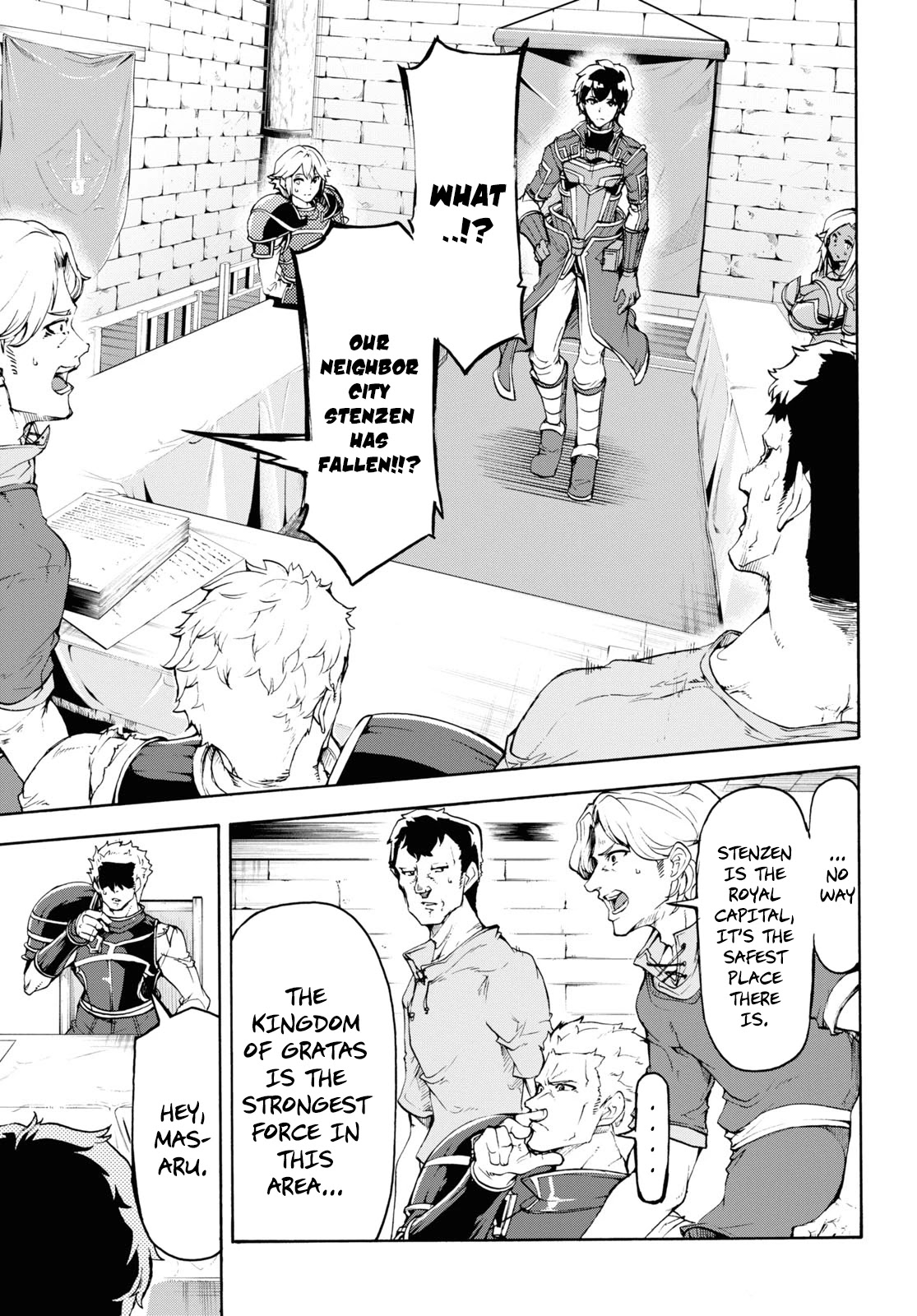 Inaka no Home Center Otoko no Jiyuu na Isekai Seikatsu Chapter 34 page 5 - Chapter 34