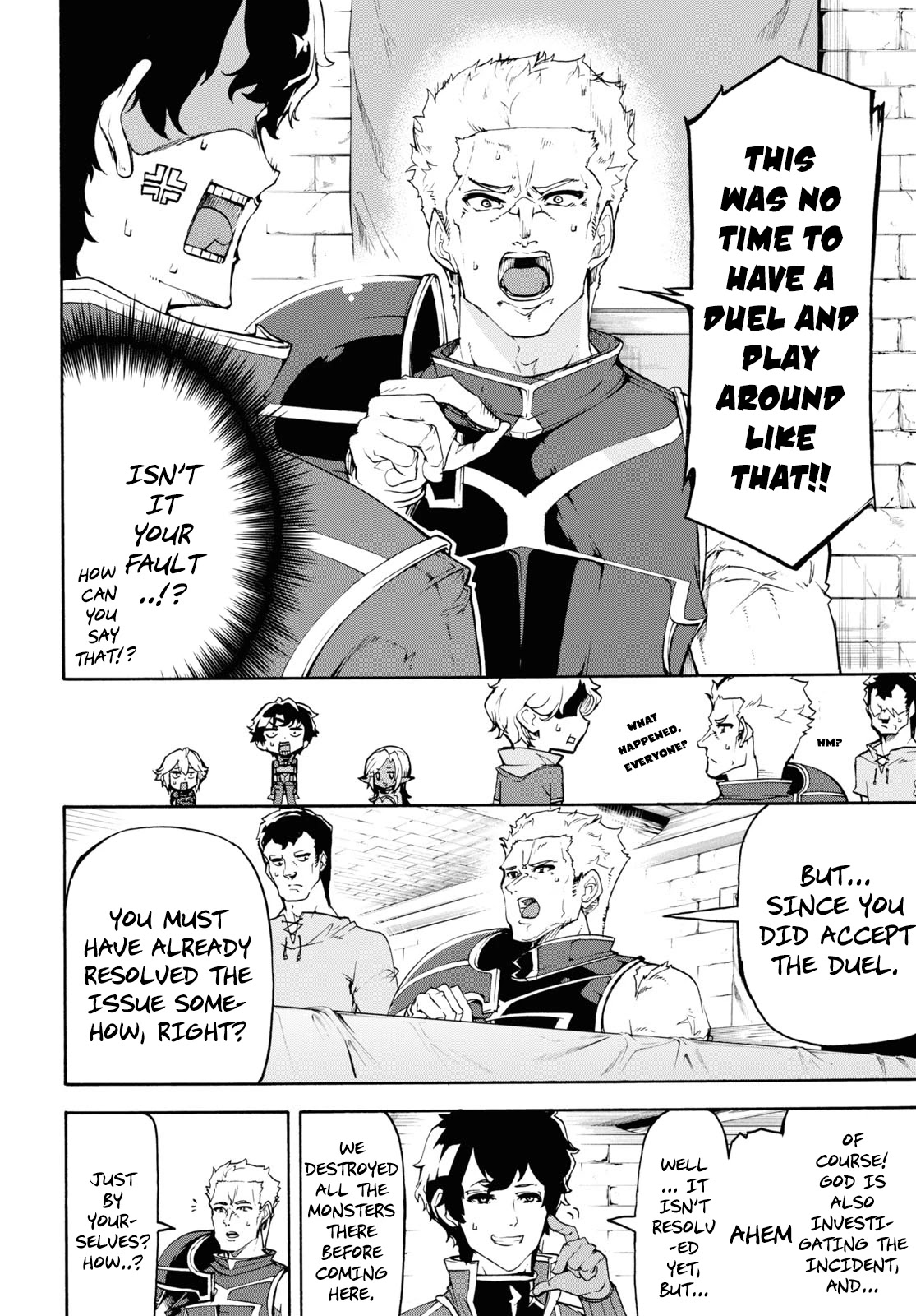 Inaka no Home Center Otoko no Jiyuu na Isekai Seikatsu Chapter 34 page 6 - Chapter 34