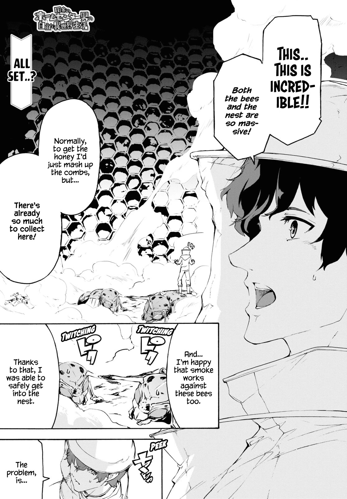 Inaka no Home Center Otoko no Jiyuu na Isekai Seikatsu Chapter 35 page 1 - Chapter 35