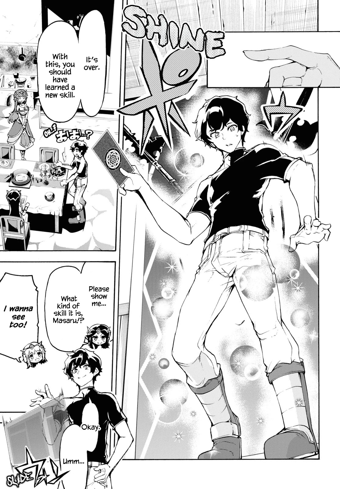 Inaka no Home Center Otoko no Jiyuu na Isekai Seikatsu Chapter 35 page 22 - Chapter 35