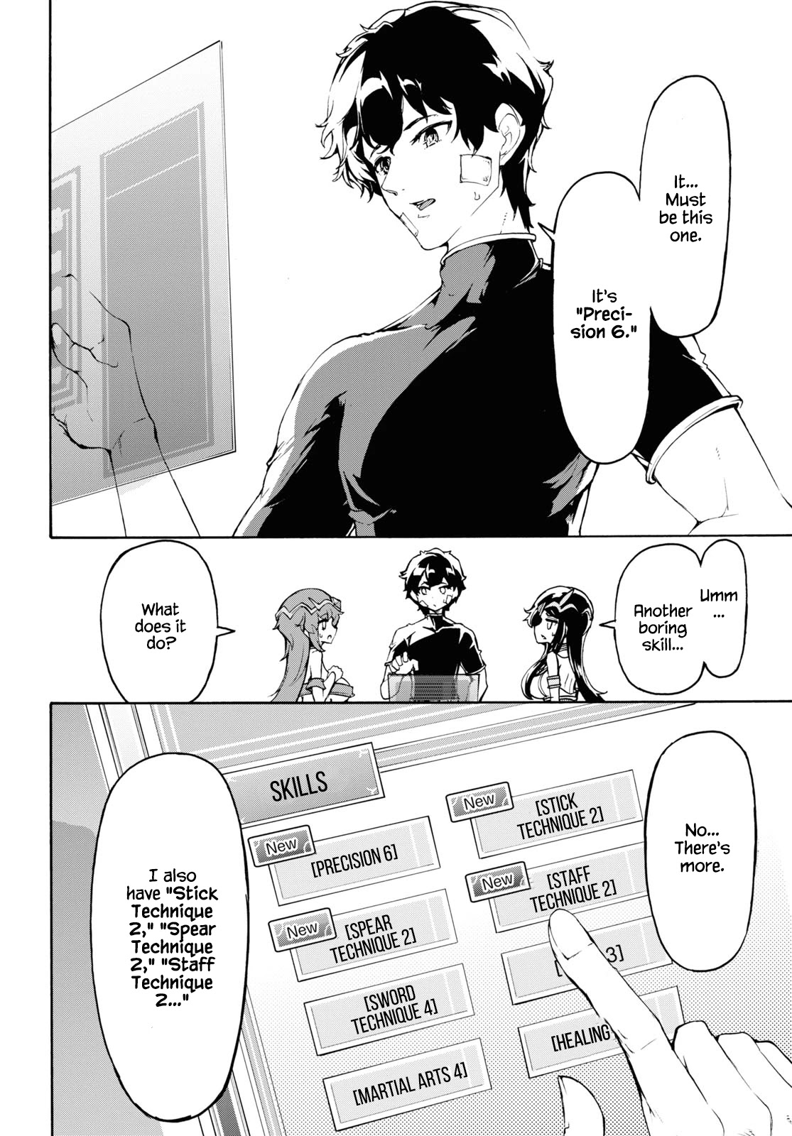 Inaka no Home Center Otoko no Jiyuu na Isekai Seikatsu Chapter 35 page 23 - Chapter 35