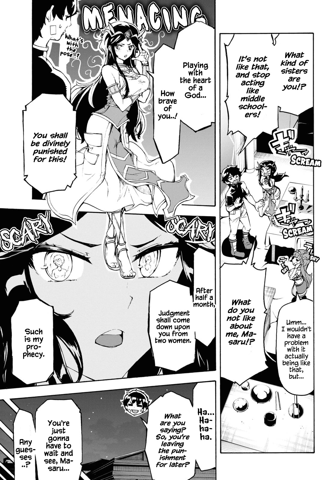 Inaka no Home Center Otoko no Jiyuu na Isekai Seikatsu Chapter 35 page 26 - Chapter 35