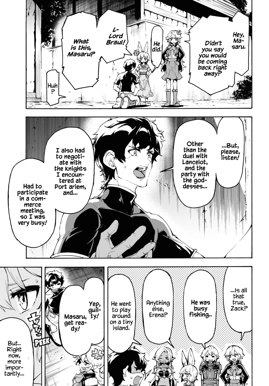 Inaka no Home Center Otoko no Jiyuu na Isekai Seikatsu Chapter 35 page 28 - Chapter 35