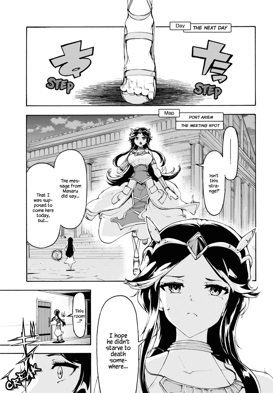 Inaka no Home Center Otoko no Jiyuu na Isekai Seikatsu Chapter 35 page 4 - Chapter 35