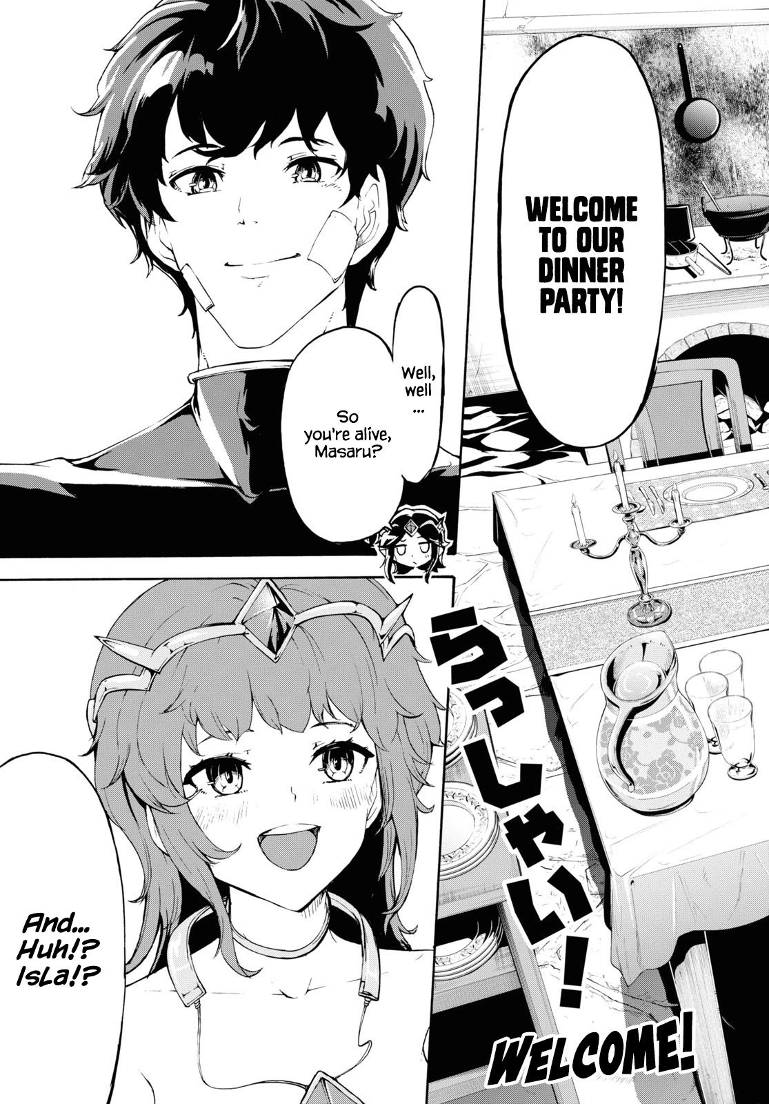 Inaka no Home Center Otoko no Jiyuu na Isekai Seikatsu Chapter 35 page 6 - Chapter 35