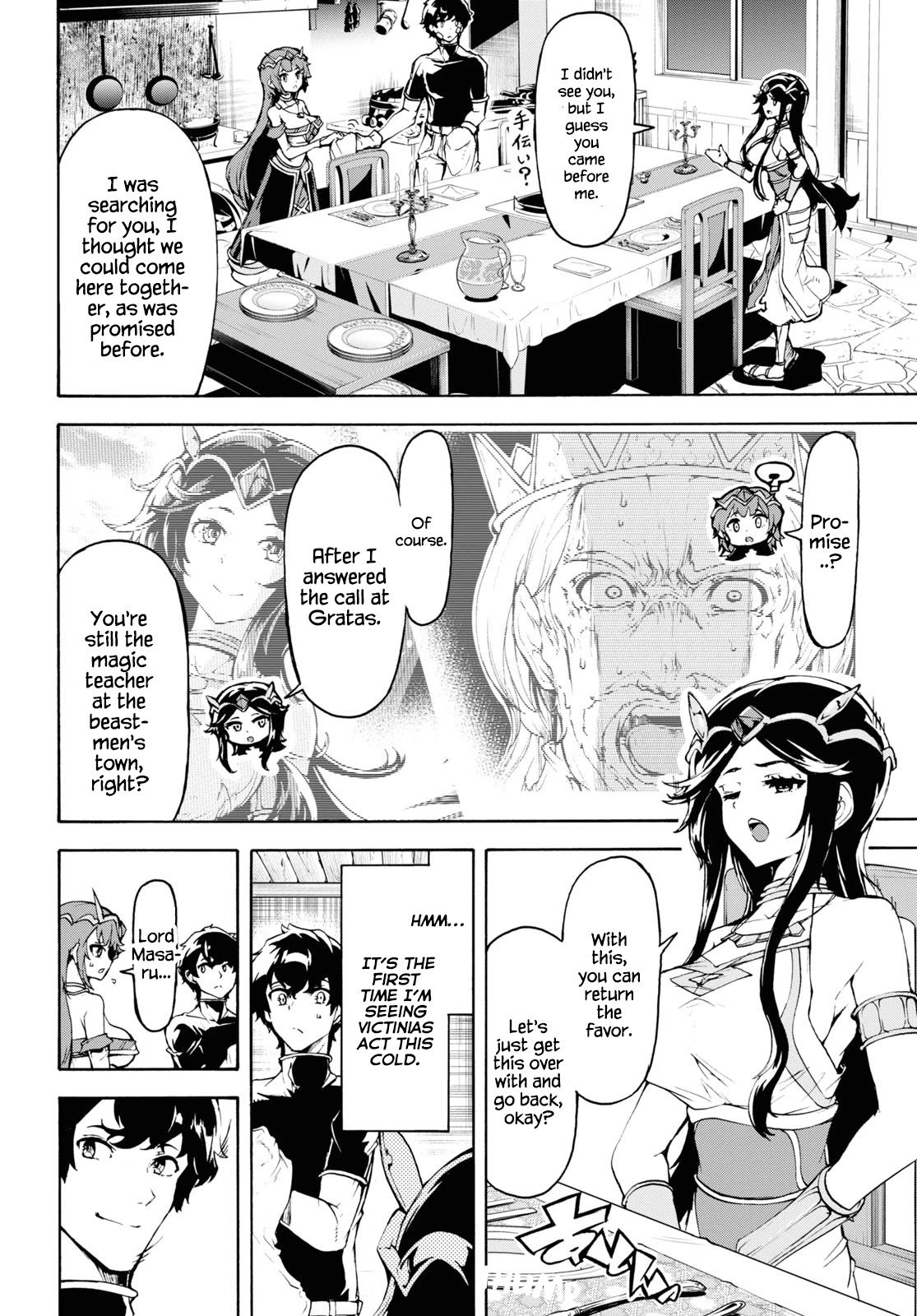 Inaka no Home Center Otoko no Jiyuu na Isekai Seikatsu Chapter 35 page 7 - Chapter 35
