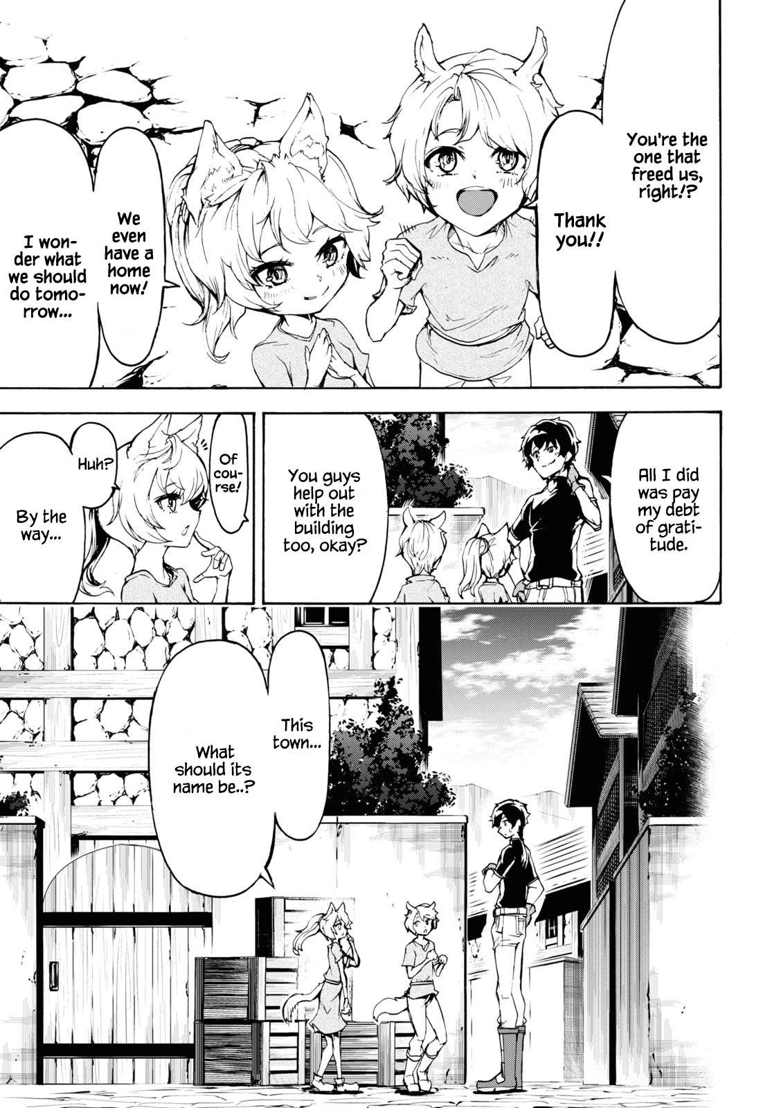 Inaka no Home Center Otoko no Jiyuu na Isekai Seikatsu Chapter 36 page 4 - Chapter 36