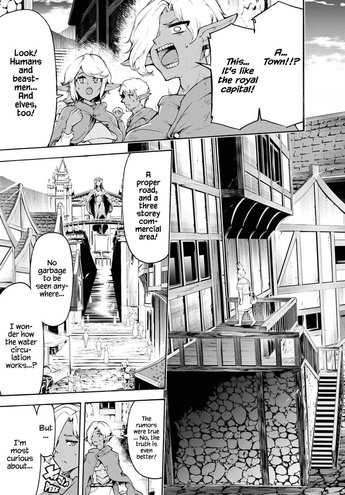 Inaka no Home Center Otoko no Jiyuu na Isekai Seikatsu Chapter 37 page 19 - Chapter 37
