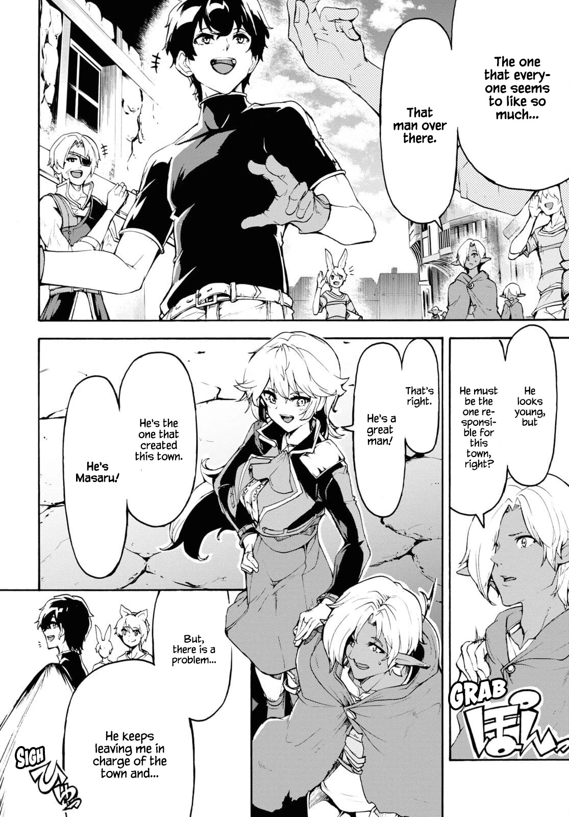 Inaka no Home Center Otoko no Jiyuu na Isekai Seikatsu Chapter 37 page 20 - Chapter 37