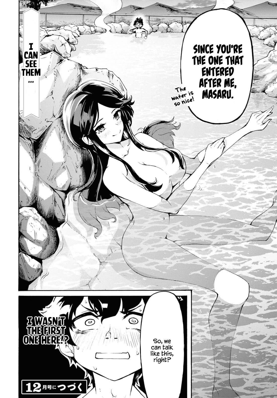 Inaka no Home Center Otoko no Jiyuu na Isekai Seikatsu Chapter 37 page 28 - Chapter 37