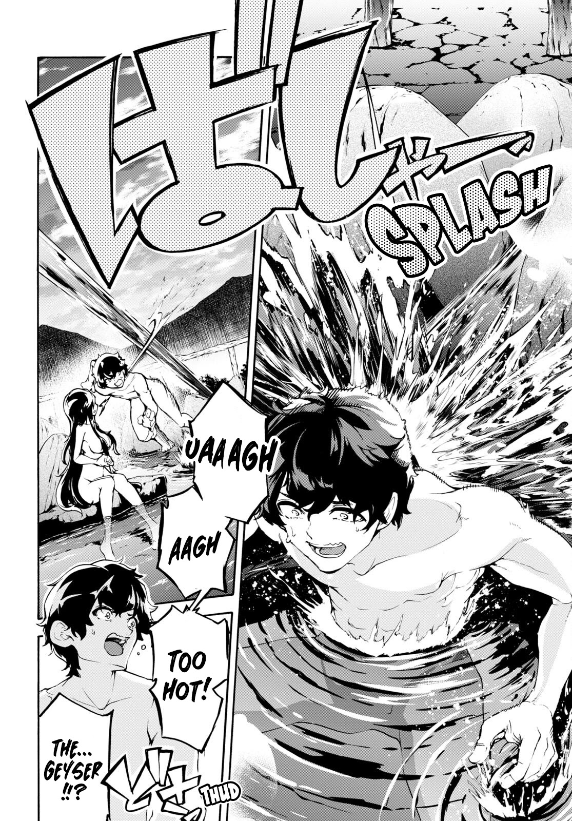 Inaka no Home Center Otoko no Jiyuu na Isekai Seikatsu Chapter 38 page 13 - Chapter 38