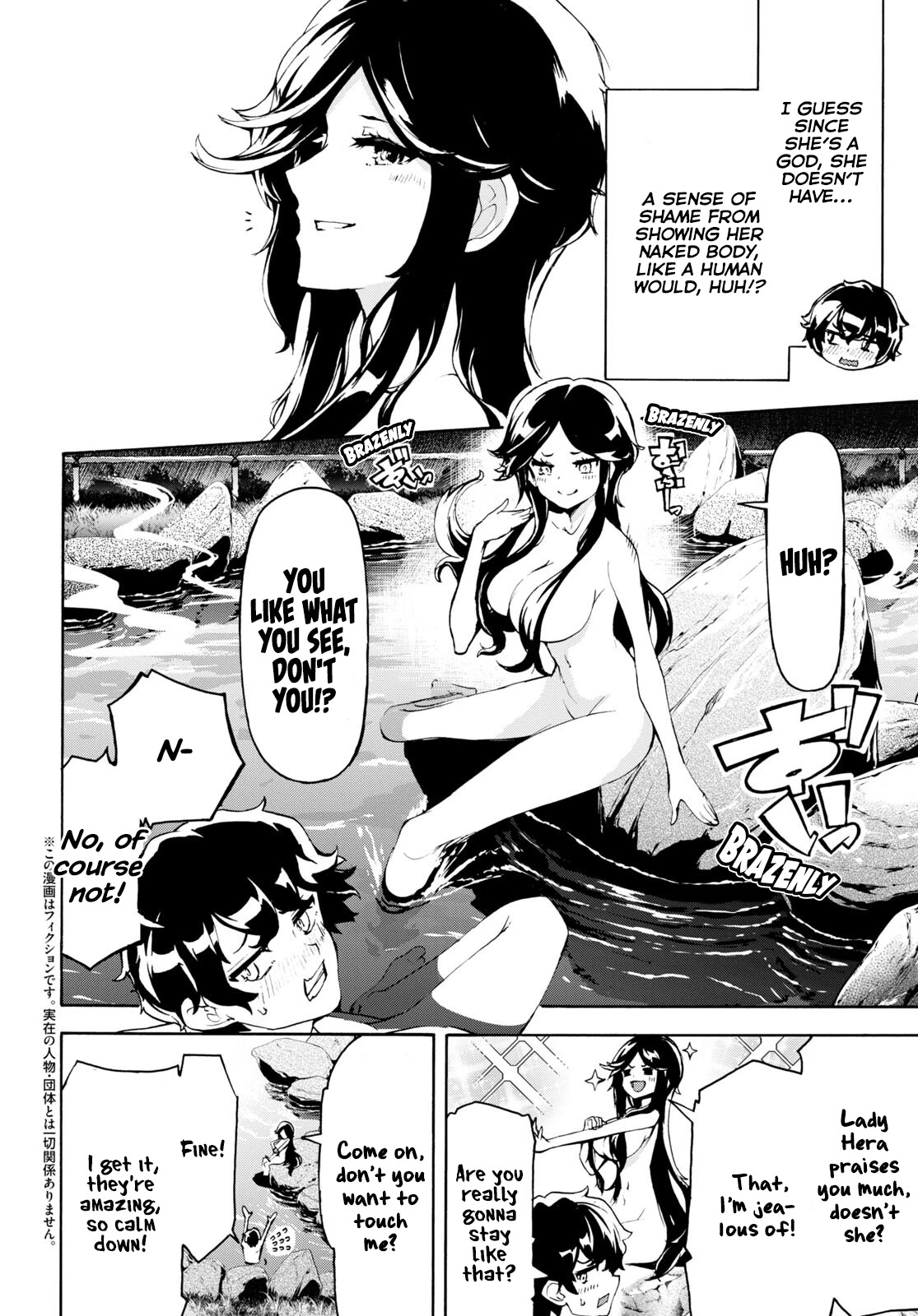 Inaka no Home Center Otoko no Jiyuu na Isekai Seikatsu Chapter 38 page 3 - Chapter 38